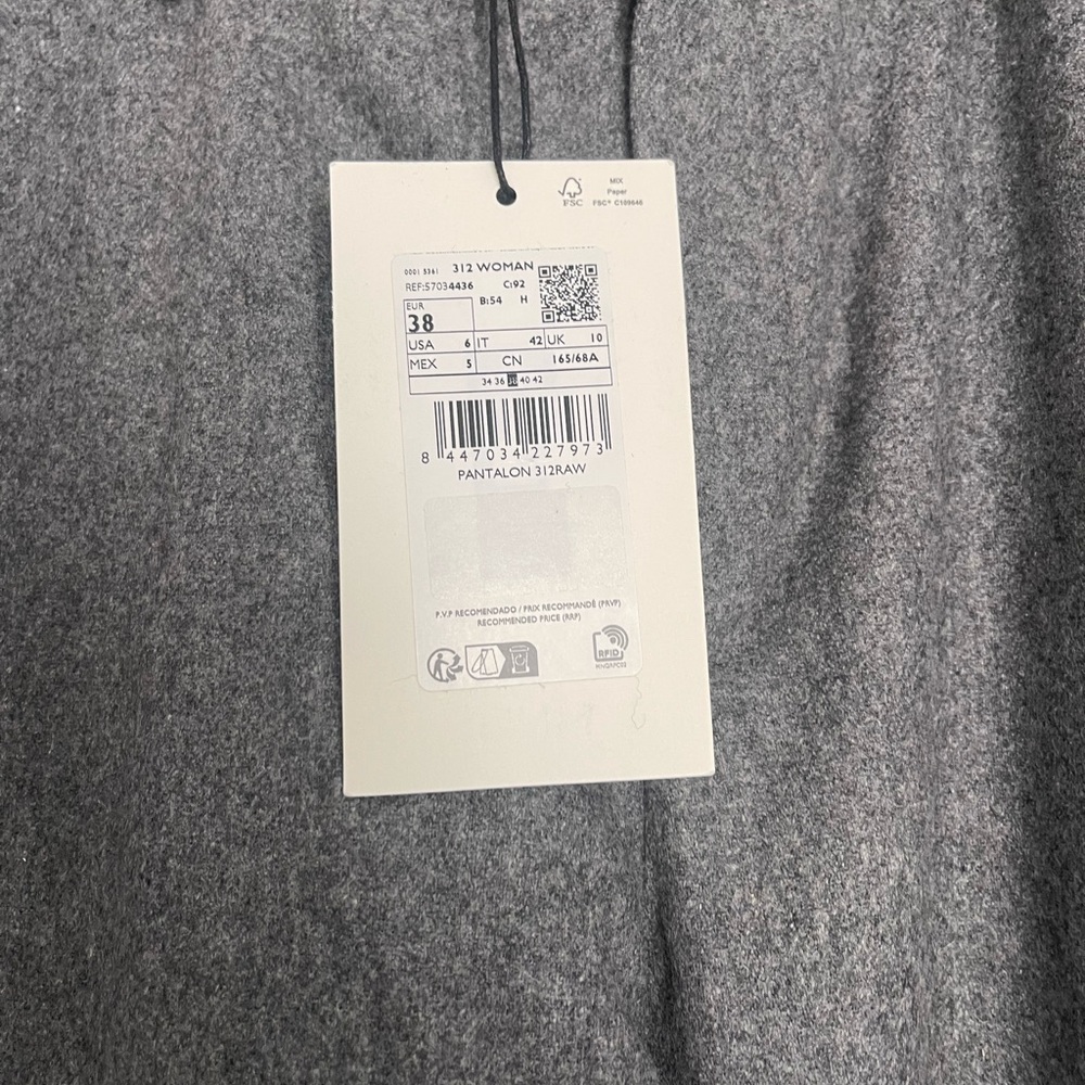 Mango wool blend cargo pants